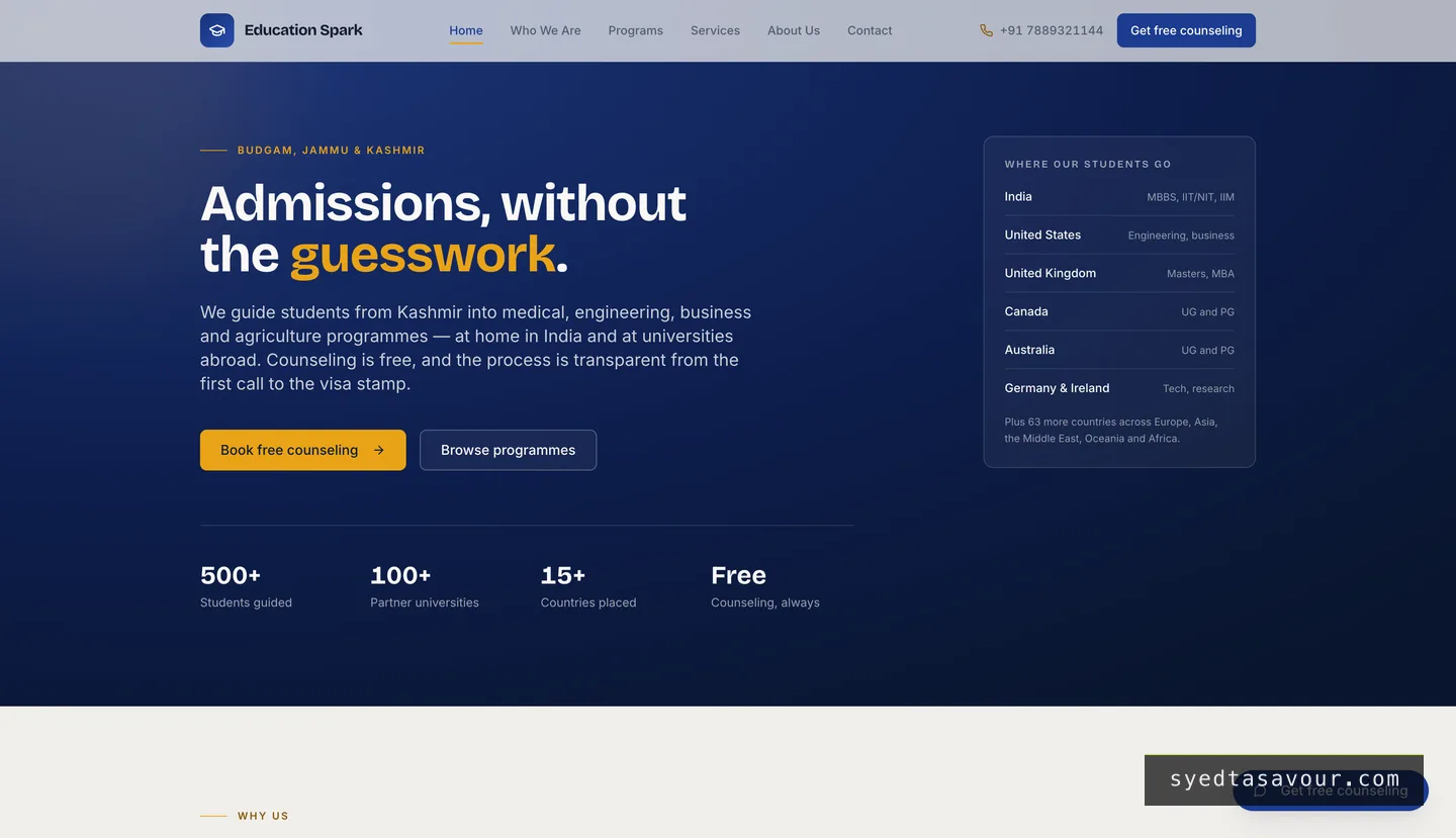 Education Spark — screenshot of the shipped interface